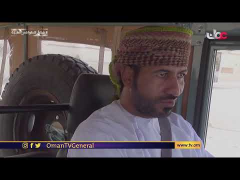 #دربك_خضر | الاثنين 20 #رمضان 1442 هـ