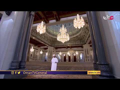 #آية_ومعنى | الاثنين 20 #رمضان 1442 هـ