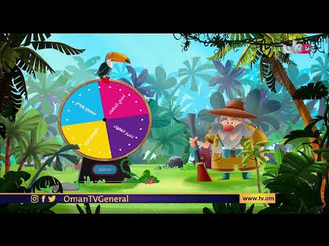 برنامج المسابقات #مصباح | السبت 18 #رمضان 1442 هـ