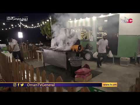 #من_يومك | الاثنين 20 #رمضان 1442 هـ