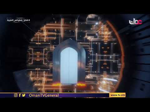 برنامج المسابقات #الباب | الاثنين 20 #رمضان 1442 هـ