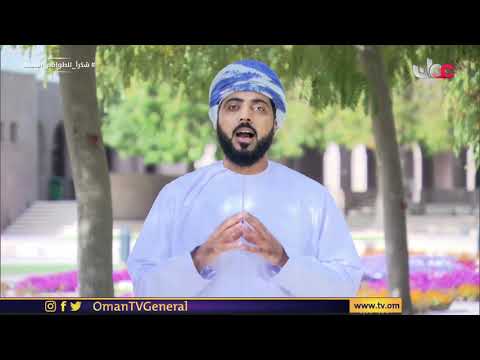 #آية ومعنى | الاثنين 20 #رمضان 1442 هـ