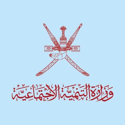 التنمية الاجتماعية توضح حول مقطع فيديو متداول