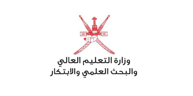 منح دراسية مقدمة من المعهد الكوري الجنوبي في تخصص تكنولوجيا المعلومات