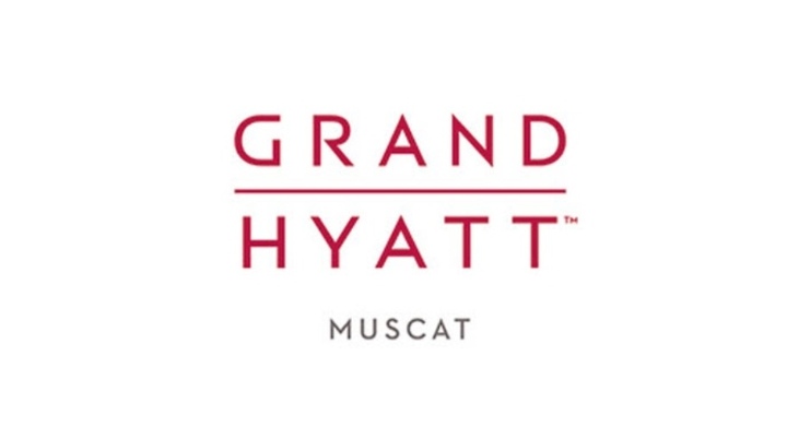 فندق جراند حياة مسقط – وظيفة شاغرة