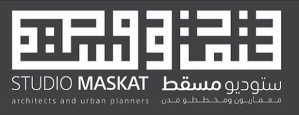 إعلان تمديد موعد التقدم لشغل مقعد متدرب بستوديو مسقط