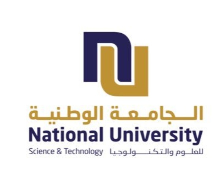 الجامعة الوطنية للعلوم و التكنولوجيا – وظائف شاغرة