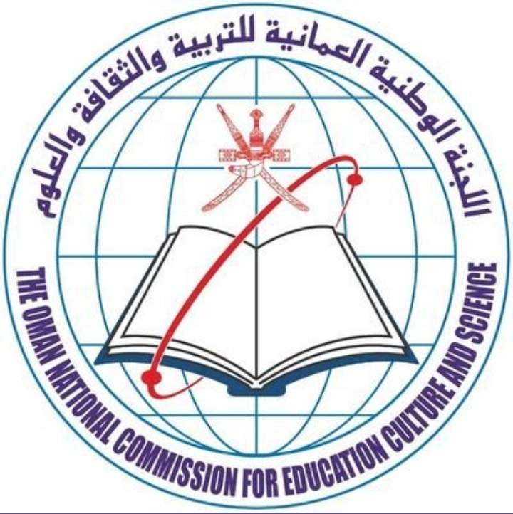 اللجنة الوطنية العمانية للتربية والثقافة والعلوم” تعلن فرص عمل شاغرة