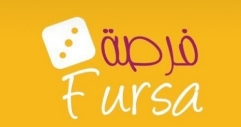 منصة فرصة – وظيفة شاغرة