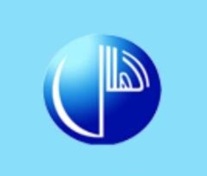 مجموعة الهلال الصناعية – وظائف شاغرة