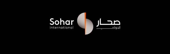 بنك صحار الدولي يعلن بدء التسجيل ل٢٠٠ فرصة تدريب