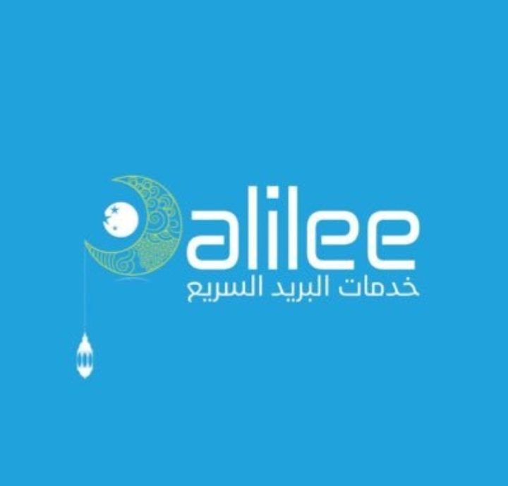 شركة دليلي لخدمات الشحن والتوصيل – وظيفة شاغرة