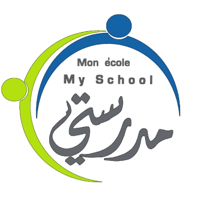 مدرسة مدرستي الخاصة – وظائف شاغرة
