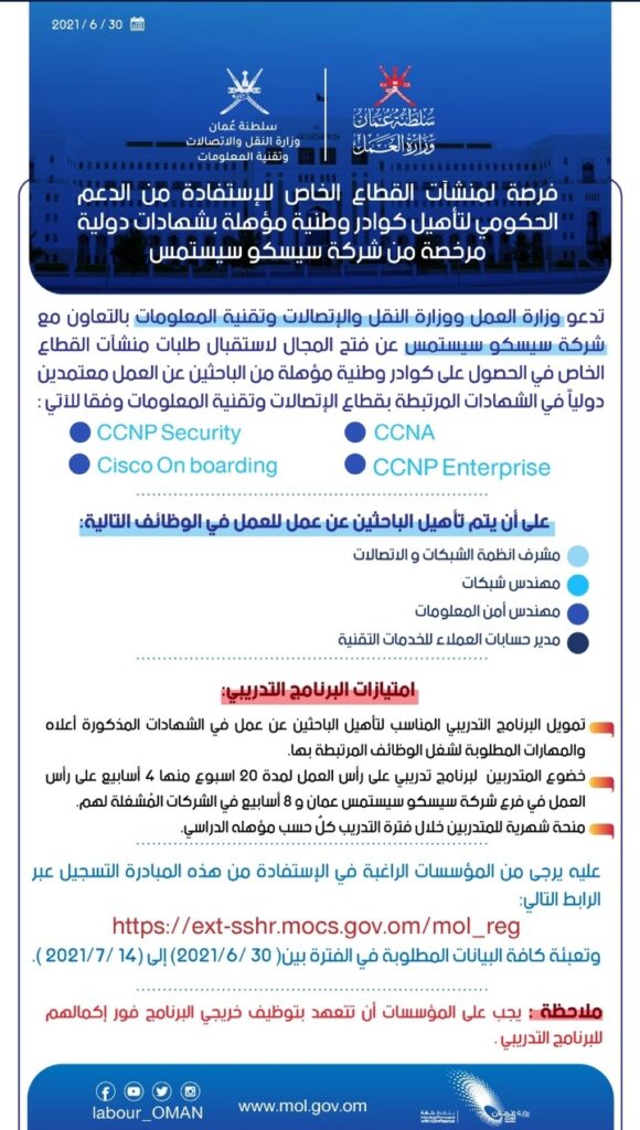 IMG ٢٠٢١٠٦٣٠ ١٨٢٠١٧