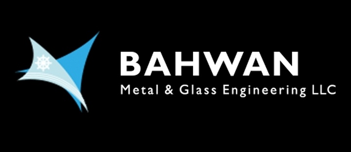 شركة بهوان للزجاج و المعادن – فرصة تدريب