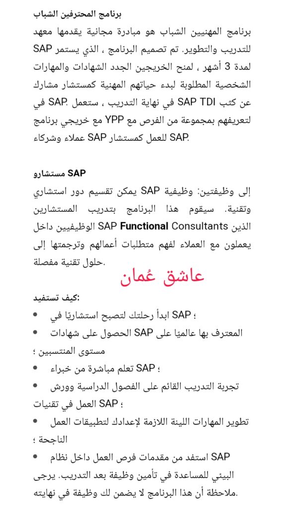 PicsArt 06 09 01.22.57