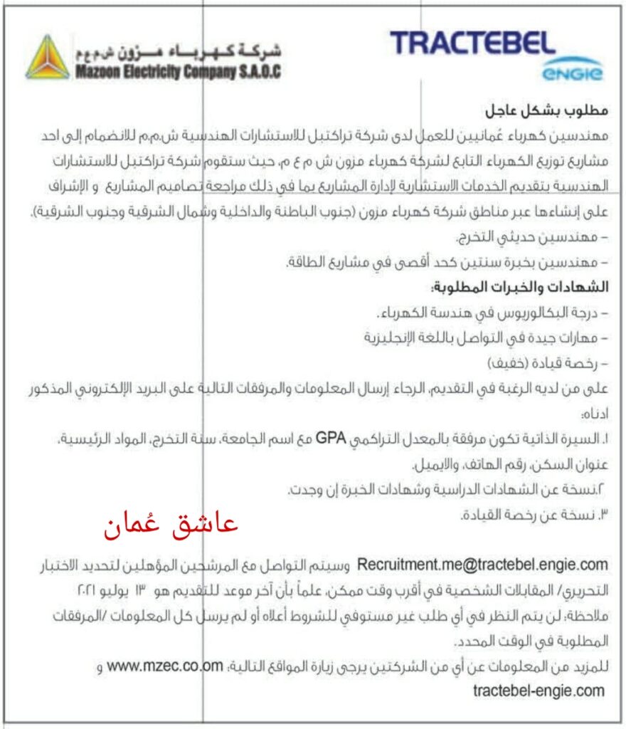 PicsArt 06 29 10.53.02