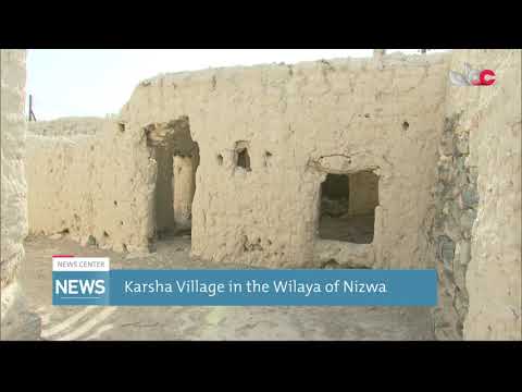Karsha Village in the Wilaya of Nizwa