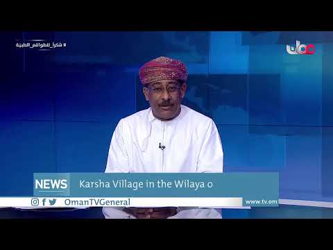 English News Bulletin | Tuesday 8 June 2021