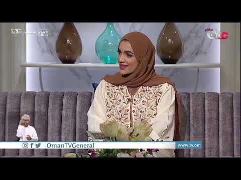 أول عمانية تحصل جائزة هارولد جنسون