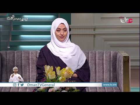 الحملة الوطنية للتحصين ضد كورونا