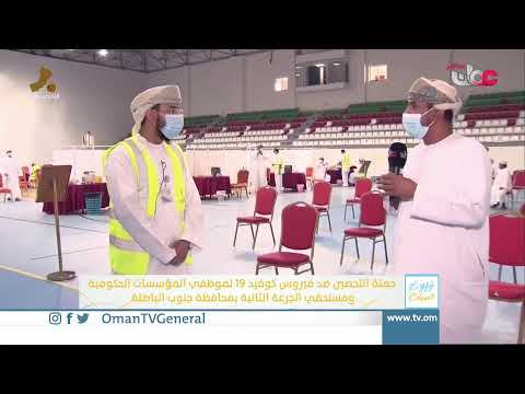 #قهوة_الصباح | الخميس 10 يونيو 2021م