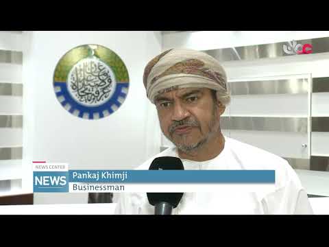 Ministers Responsible for Economy Affairs meet Businessmen & Entrepreneurs