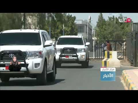 التحالف: توقف تنفيذ العمليات العسكرية باليمن لتهيئة الأجواء للحل السلمي