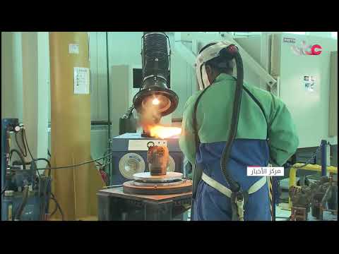 وزارة التجارة والصناعة وترويج الاستثمار تبدأ الثلاثاء القادم تطبيق حزمة من التسهيلات للشركات التجاري