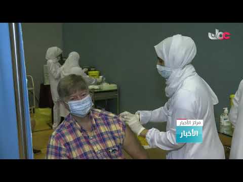 435 ألفا و90 شخصا إجمالي عدد المطعمين باللقاحات المضادة لفيروس #كورونا في السلطنة بنسبة 12%