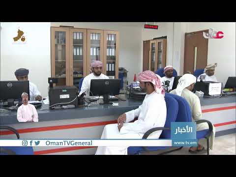 #أخبار_العاشرة | الأحد 13 يونيو 2021م