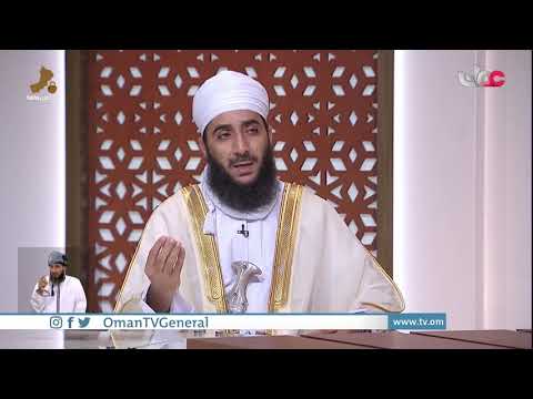 سؤال أهل الذكر | حلقة عامة | الأحد 13 يونيو 2021م