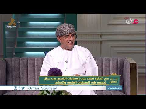 الدكتور كاظم…الطبيب العربي لعام 2021