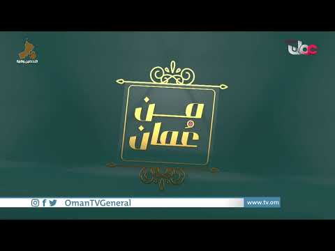 تبرع بالدم واجعل العالم ينبض بالحياة – النداء الإنساني