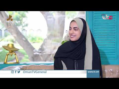 إنجاز عماني في مجال النفط والغاز