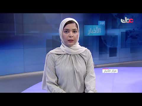 وزارة الصحة: تسجيل 3 حالات مؤكدة بالفطر الأسود لدى مرضى بكوفيد19