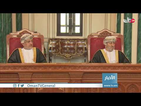 جلالة السلطان هيثم بن طارق المعظم -حفظه الله ورعاه- يتفضل فيترأس اجتماع مجلس الوزراء