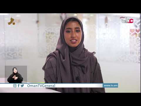 تطييقات التوصيل بين التحدي والفرصة