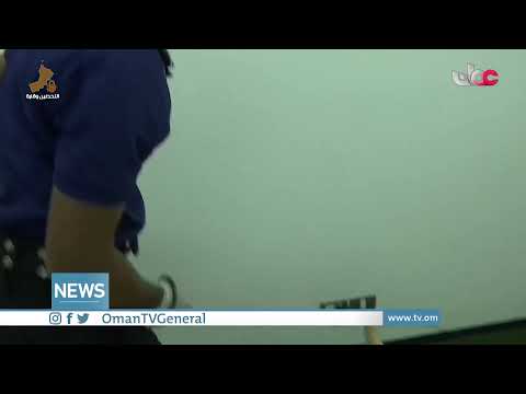 English News Bulletin | Thursday 17 June 2021