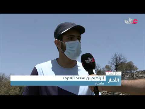 الجهات الحكومية المختصة تتمكن بتعاون المواطنين من السيطرة على الحريق الذي اندلع في “رأس الحرق”