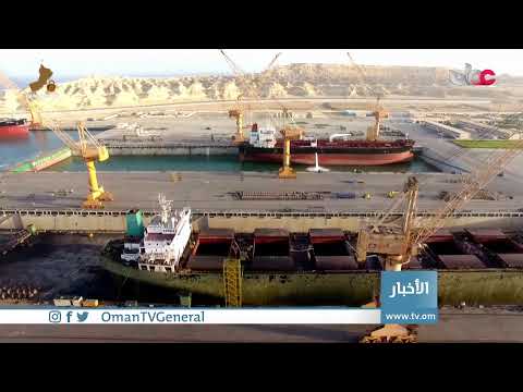 #أخبار_الخامسة | الجمعة 18 يونيو 2021م