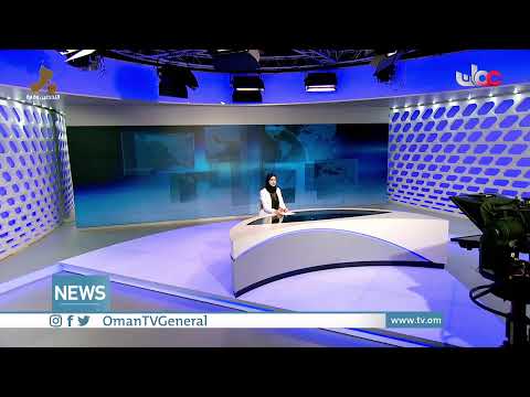 English News Bulletin | Friday 18 June 2021