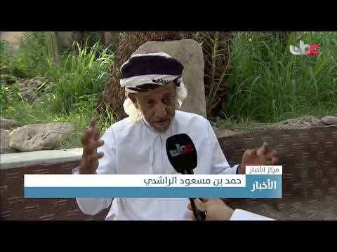 حصاة الحويقى بقرية الساق بولاية وادي بني خالد معلم يروي مشاهد مجتمعية