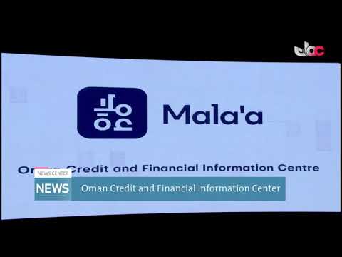 Oman Credit and Financial Information Center