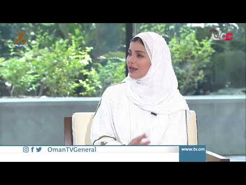 خدمة التحصين ضد #كوفيد19 بمركز عمان للمؤتمرات والمعارض