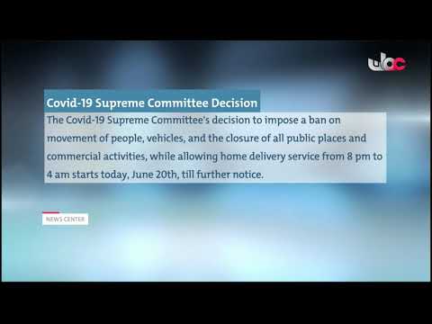 decision to impose a ban on movement and the closure of all public places  starts today