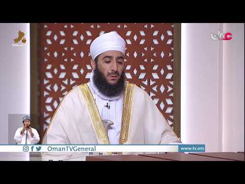 #سؤال_أهل_الذكر | حلقة عامة | الأحد 20 يونيو 2021م