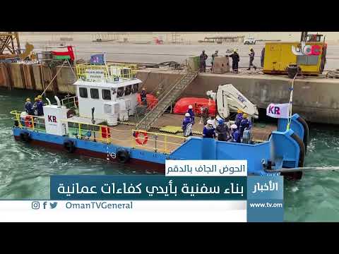 #أخبار_الثانية ظهرا | الاثنين 21 يونيو 2021م