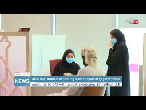 OHB: total number of housing loans supported by government amounts to 673