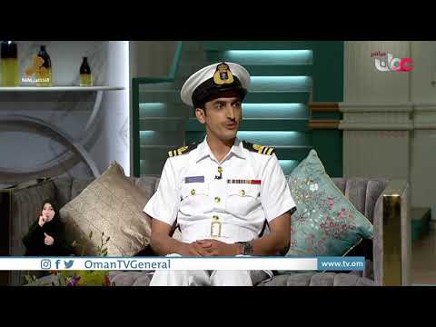 افتتاح مبنى المكتب الهيدروغرافي الوطني